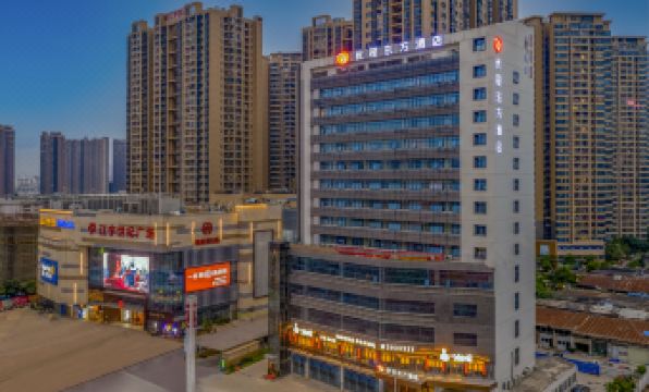 Youcheng Oriental Hotel (Huqiu Subway Station)