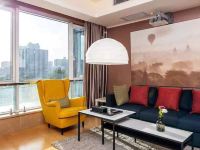 北京工体永利国际酒店公寓 - 经典LOFT套房