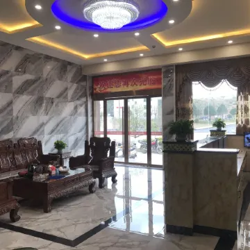 Xunwu South Bridge Business Hotel