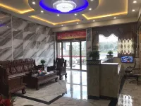 Xunwu South Bridge Business Hotel Hotels in Xunwu