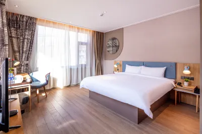 Home Inn Neo (Datong University City Hall South Station) Hotel a Datong