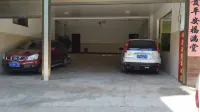 永勝順鑫源賓館 - 停車場