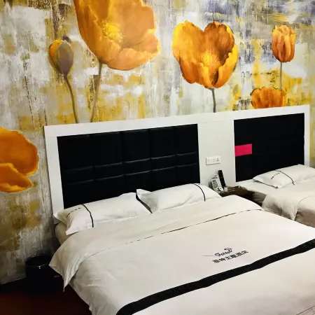 Fangcheng Feite Theme Hotel