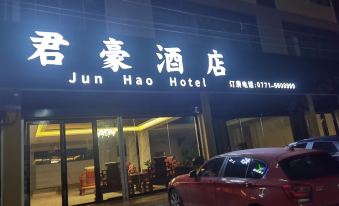 Tiandeng Junhao Hotel