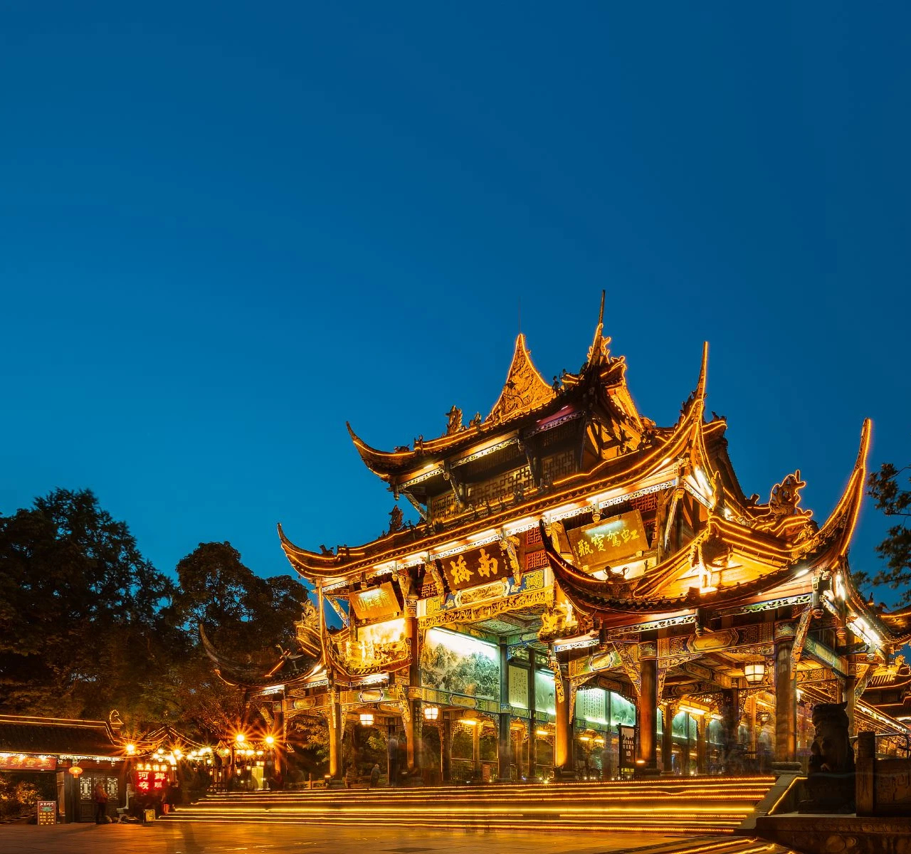 <h1>都江堰青城道温泉附近酒店</h1>