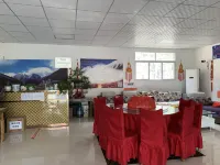 Chabu Bingcha Hotel