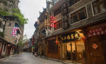 Yijianglou Inn