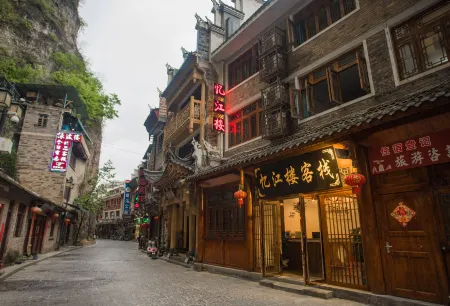 Yijianglou Inn