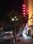 Rong'an Shunxin Hotel Hotels in Rong'an