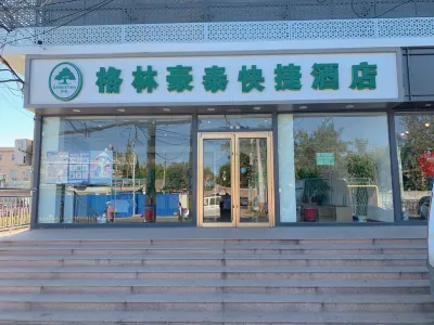 GreenTree Inn (Beijing Beiqijia Litang Road) Hotels in Xiaotangshan Hot Springs