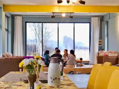 Beijing Fuliudu Homestay (Wuling Xifeng Branch) Hôtels à proximité de : Simatai Great Wall