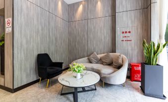 Yizhu Hotel (Kunshan Wanda Plaza)