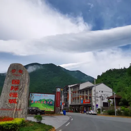 Lishui Dongpo Homestay