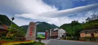 Lishui Dongpo Homestay - วิวภูเขา