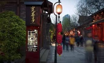 Ji Hotel (Qintai Road, Kuanzhai Alley, Chengdu)