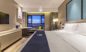 Echarm Hotel (Kunming Changshui International Airport)