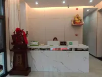 Chenggu 86 Impression Boutique Hotel
