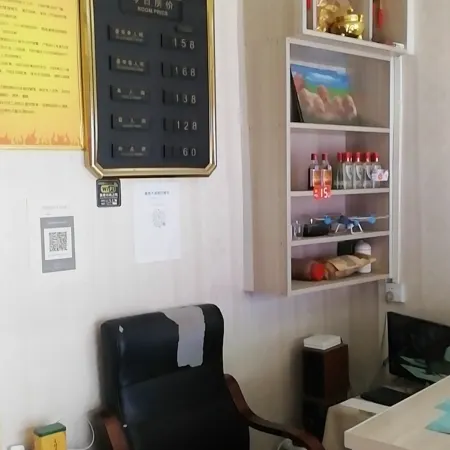 Hefeng Yage Hotel