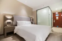 HanTing Hotel (Yingtan Kaixiang Central Plaza)