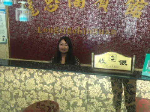 Chengcheng Longsige Hotel Hotels in Chengcheng