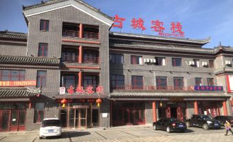 Jianchang Ancient City Inn
