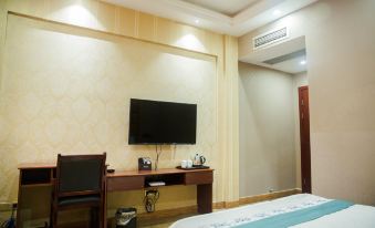 Funing Chengnan Apartment