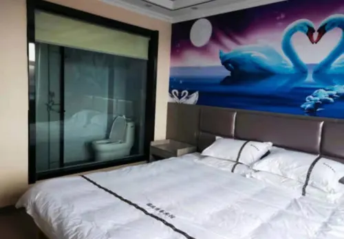 Chengwu National Day Business Hotel