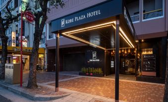 Kobe Plaza Hotel