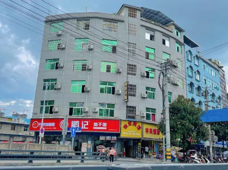 Xianfeng Yuelai Hotel Отели в г. Сяньфэн