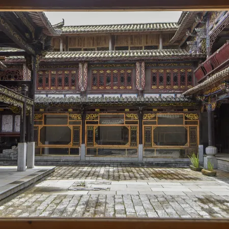 Yixuanzhuang Banshan Guesthouse
