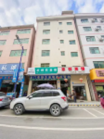 Longmen Zhichuang Hotel