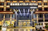 Atour Hotel Lhasa Municipality Hotels in Lhasa
