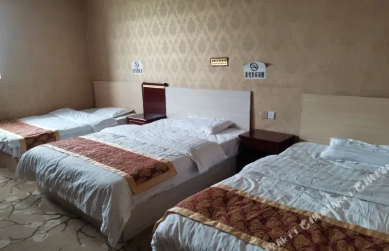 札達康樂富商務賓館