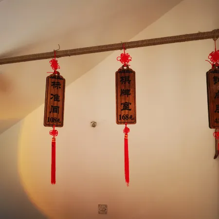 Yaodong Inn