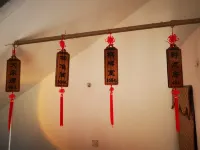 Yaodong Inn Hotels in Lin County