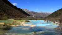 Private Enjoy Travel Hotel (Jiuzhaigou Scenic Area) - Bergblick