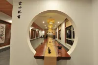Mengshan dragon mist tea culture theme hotel