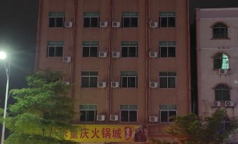 Haifeng Wanli Apartment
