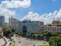 City Comfort Inn Hotel (Qinzhou Renmin Road Dahua Garden) Hotel a Qinzhou
