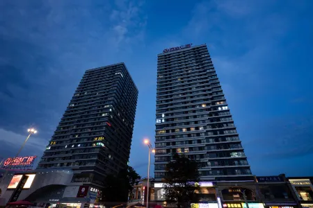 Unwritten Hotel (Chengdu Shudu Wanda Plaza) Отели рядом с достопримечательностью «Shanxi Institute of Communication and Arts»