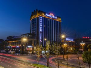 Howard Johnson Zunyue Hotel Chengdu