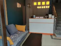 Linjia Express Hotel