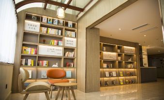 HanTing Premium Hotel (Dandong Pedestrian Street)