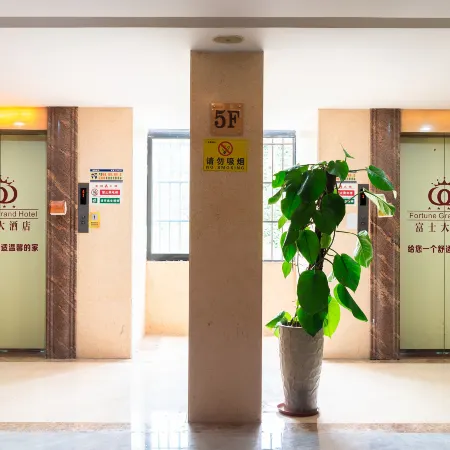 Fu Shi Hotel