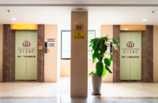 Fu Shi Hotel