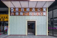 Nestin International Apartment (Kaiping Donghuicheng)