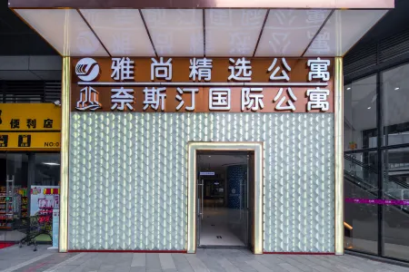 Nestin International Apartment (Kaiping Donghuicheng)