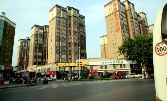 Fengqiu Zhongxin Yike Express Hotel