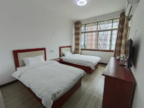 Guiding Xinyuan Hotel