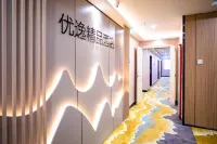 Changfeng Youyi Boutique Hotel